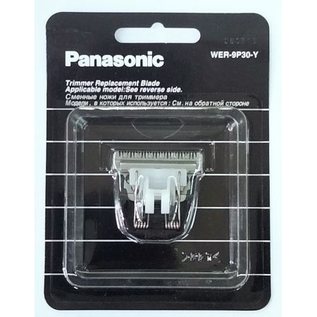 Corioliss Kit 5 Brush Black